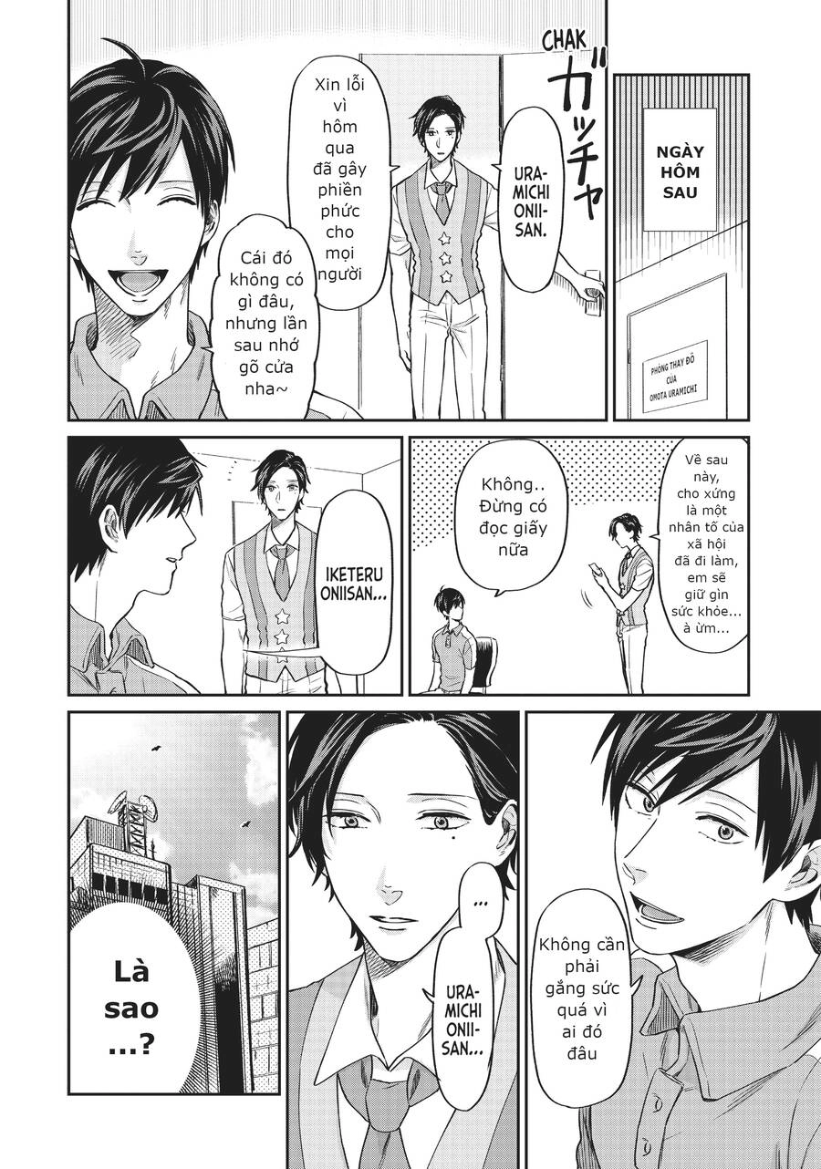 Huấn Luyện Viên Trường Đời - Uramichi Chapter 13 - 13