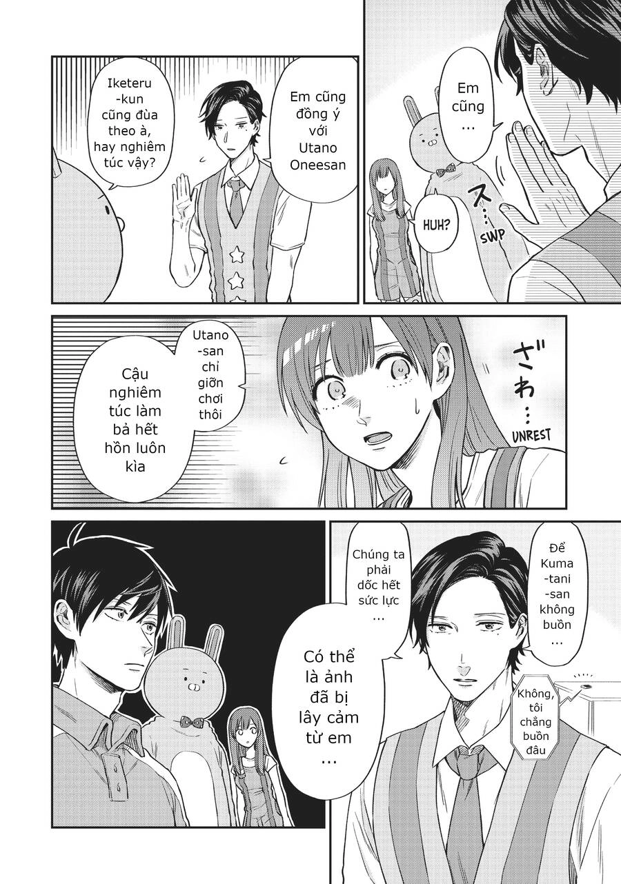 Huấn Luyện Viên Trường Đời - Uramichi Chapter 14 - 5