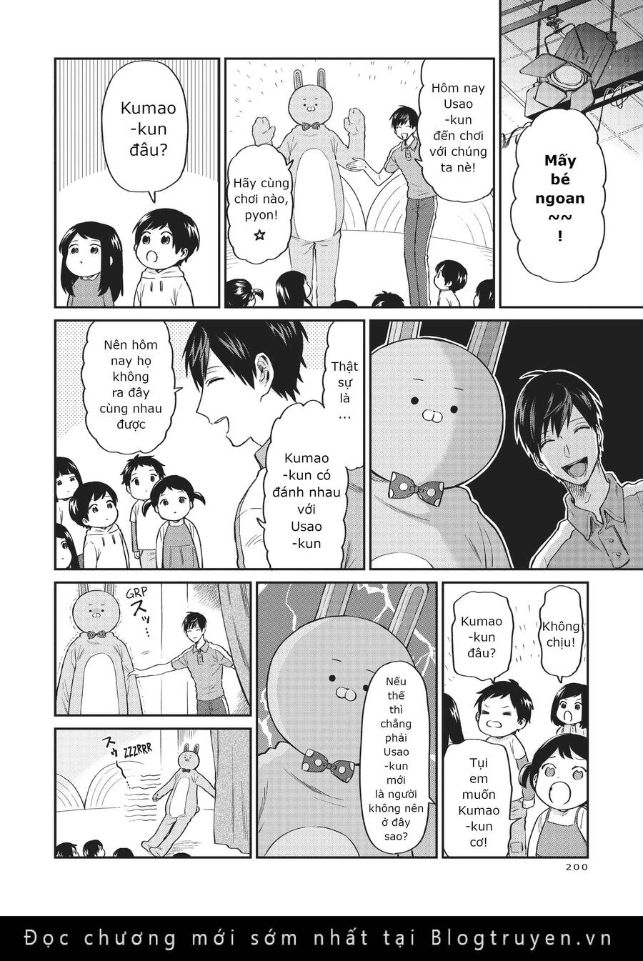 Huấn Luyện Viên Trường Đời - Uramichi Chapter 14 - 11