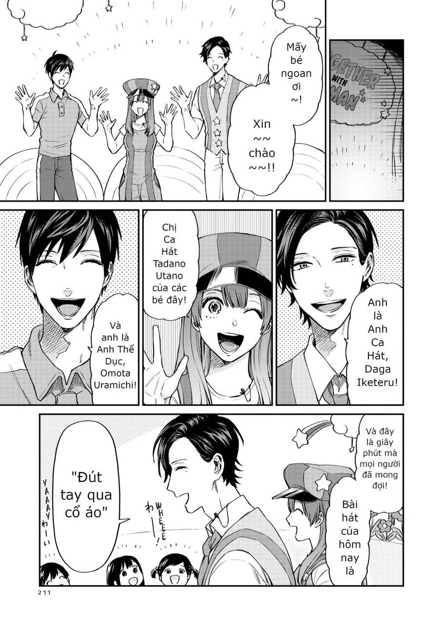 Huấn Luyện Viên Trường Đời - Uramichi Chapter 15 - 5