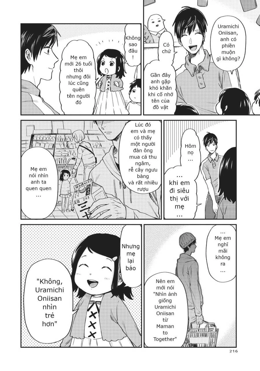 Huấn Luyện Viên Trường Đời - Uramichi Chapter 15 - 10