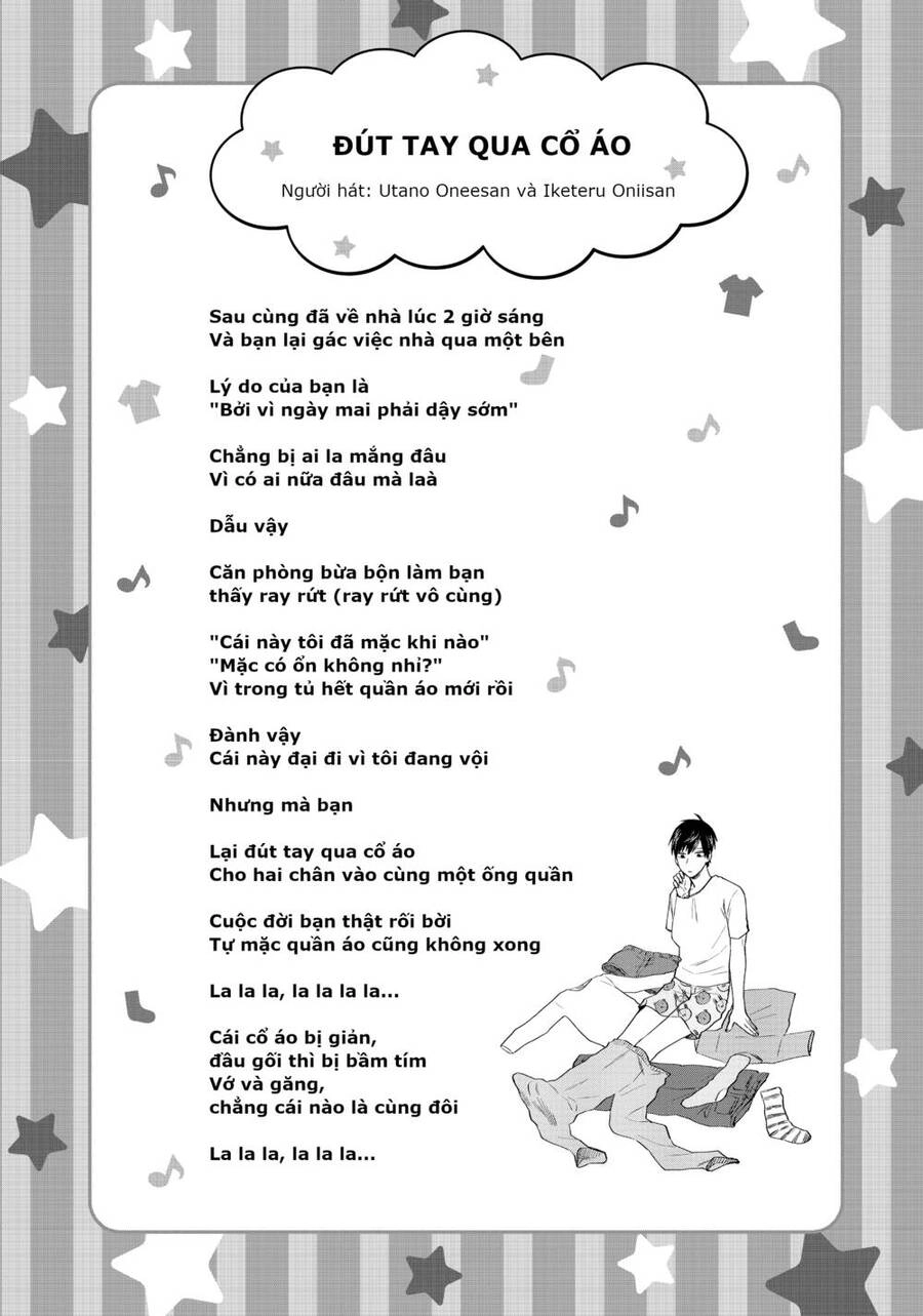 Huấn Luyện Viên Trường Đời - Uramichi Chapter 15 - 13