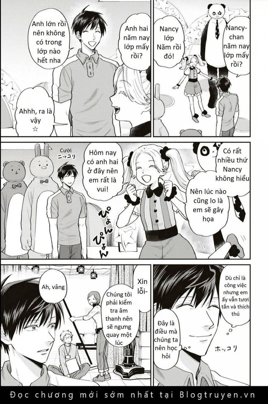 Huấn Luyện Viên Trường Đời - Uramichi Chapter 67 - 7