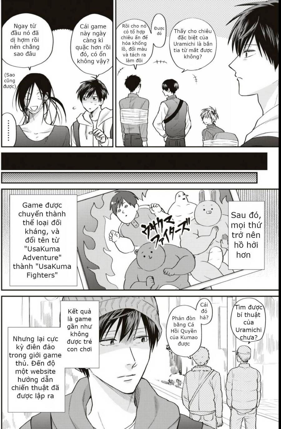 Huấn Luyện Viên Trường Đời - Uramichi Chapter 69 - 12