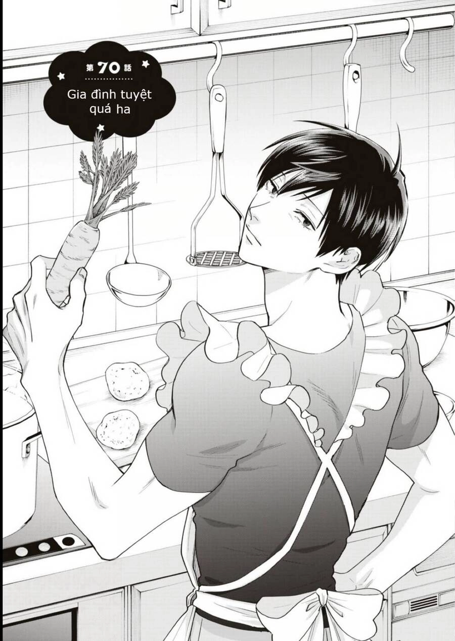 Huấn Luyện Viên Trường Đời - Uramichi Chapter 70 - 1