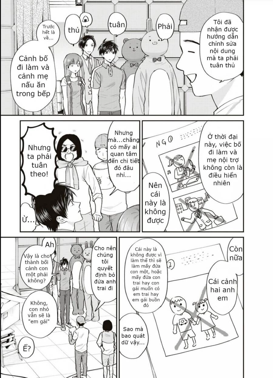 Huấn Luyện Viên Trường Đời - Uramichi Chapter 70 - 10