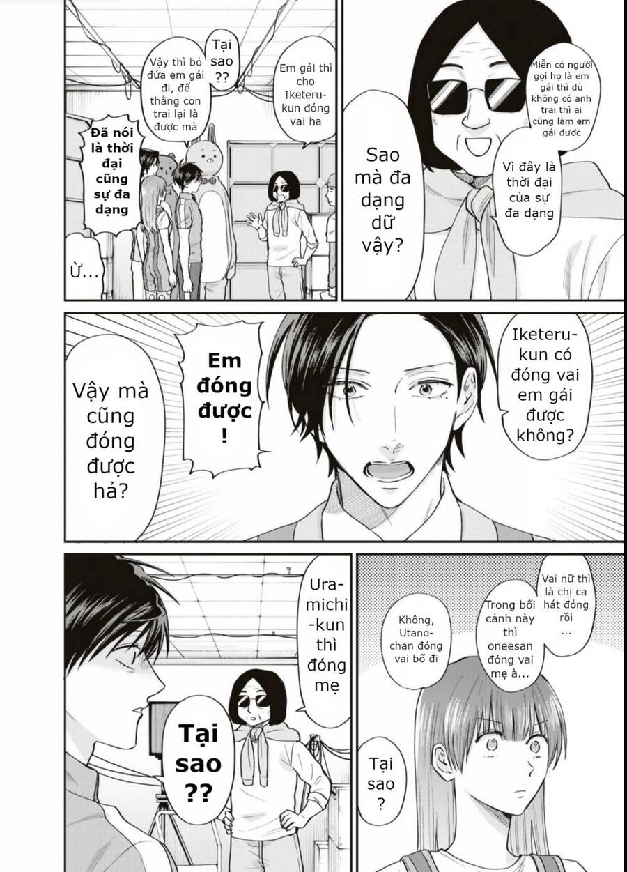 Huấn Luyện Viên Trường Đời - Uramichi Chapter 70 - 11