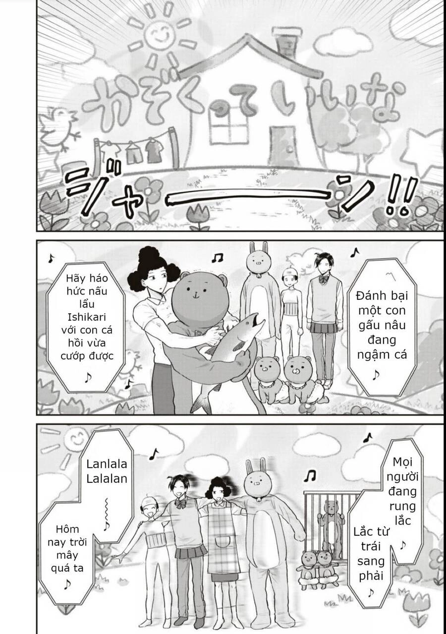 Huấn Luyện Viên Trường Đời - Uramichi Chapter 70 - 13