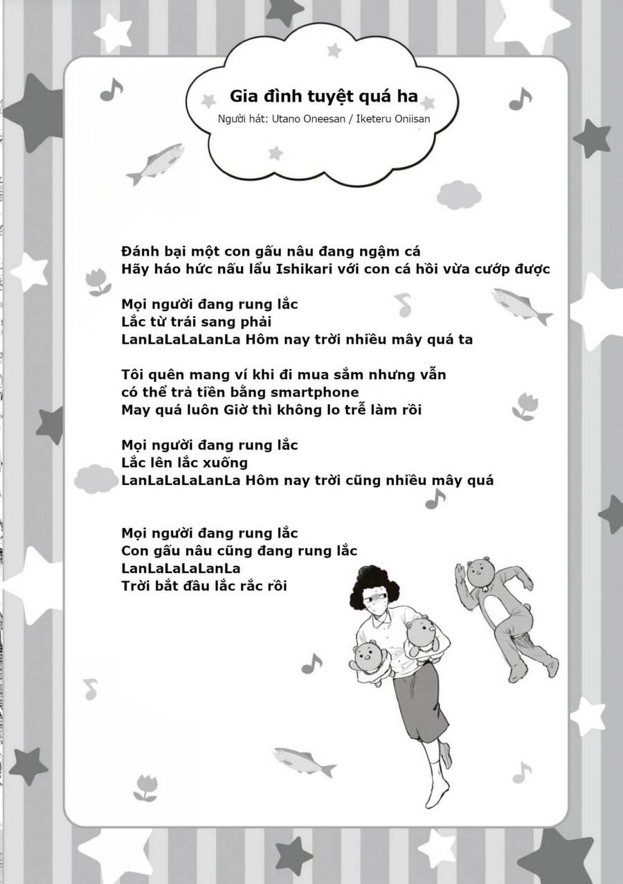 Huấn Luyện Viên Trường Đời - Uramichi Chapter 70 - 16