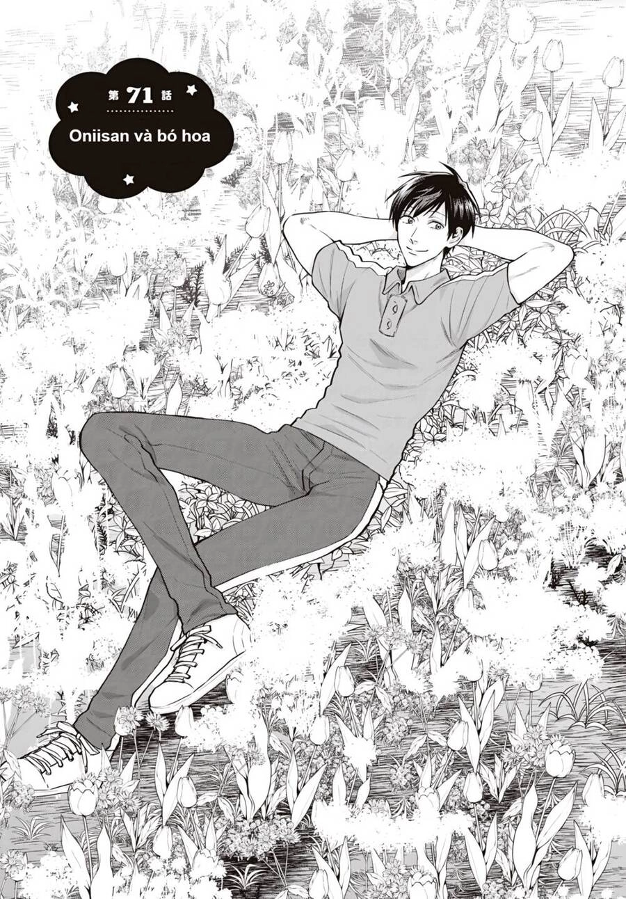 Huấn Luyện Viên Trường Đời - Uramichi Chapter 71 - 1