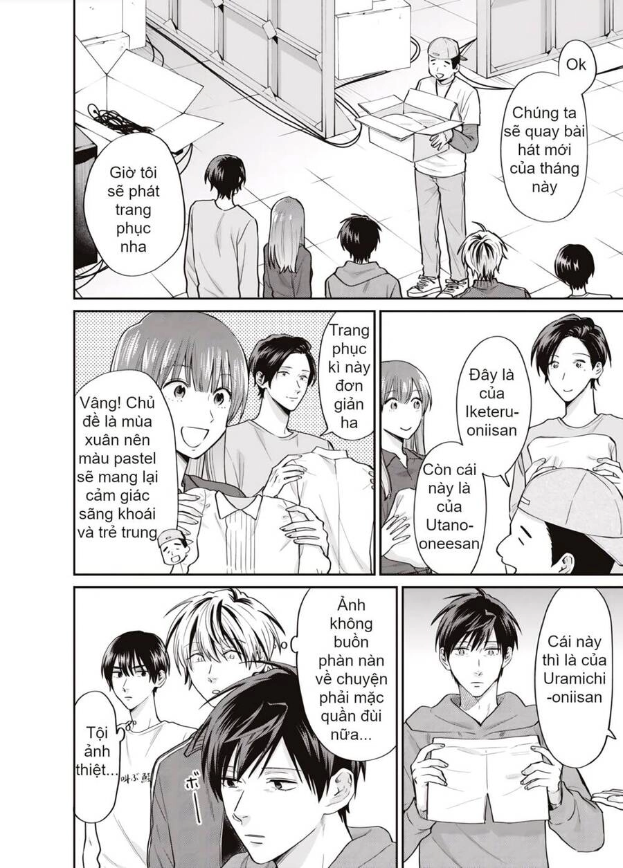 Huấn Luyện Viên Trường Đời - Uramichi Chapter 71 - 2