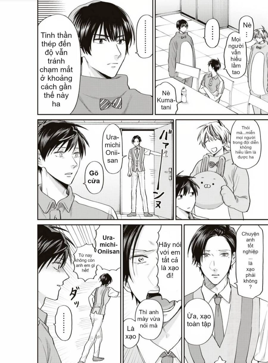 Huấn Luyện Viên Trường Đời - Uramichi Chapter 71 - 10