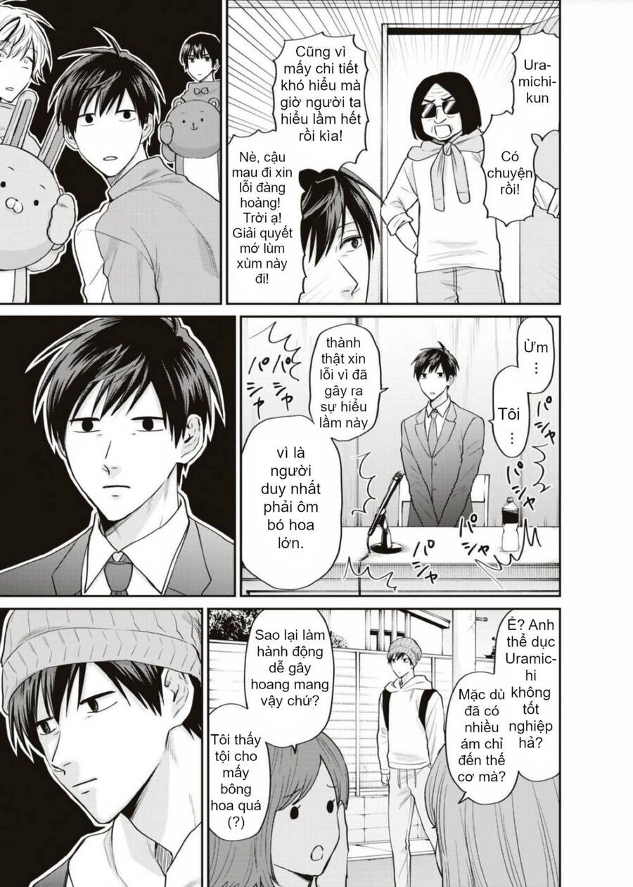 Huấn Luyện Viên Trường Đời - Uramichi Chapter 71 - 11