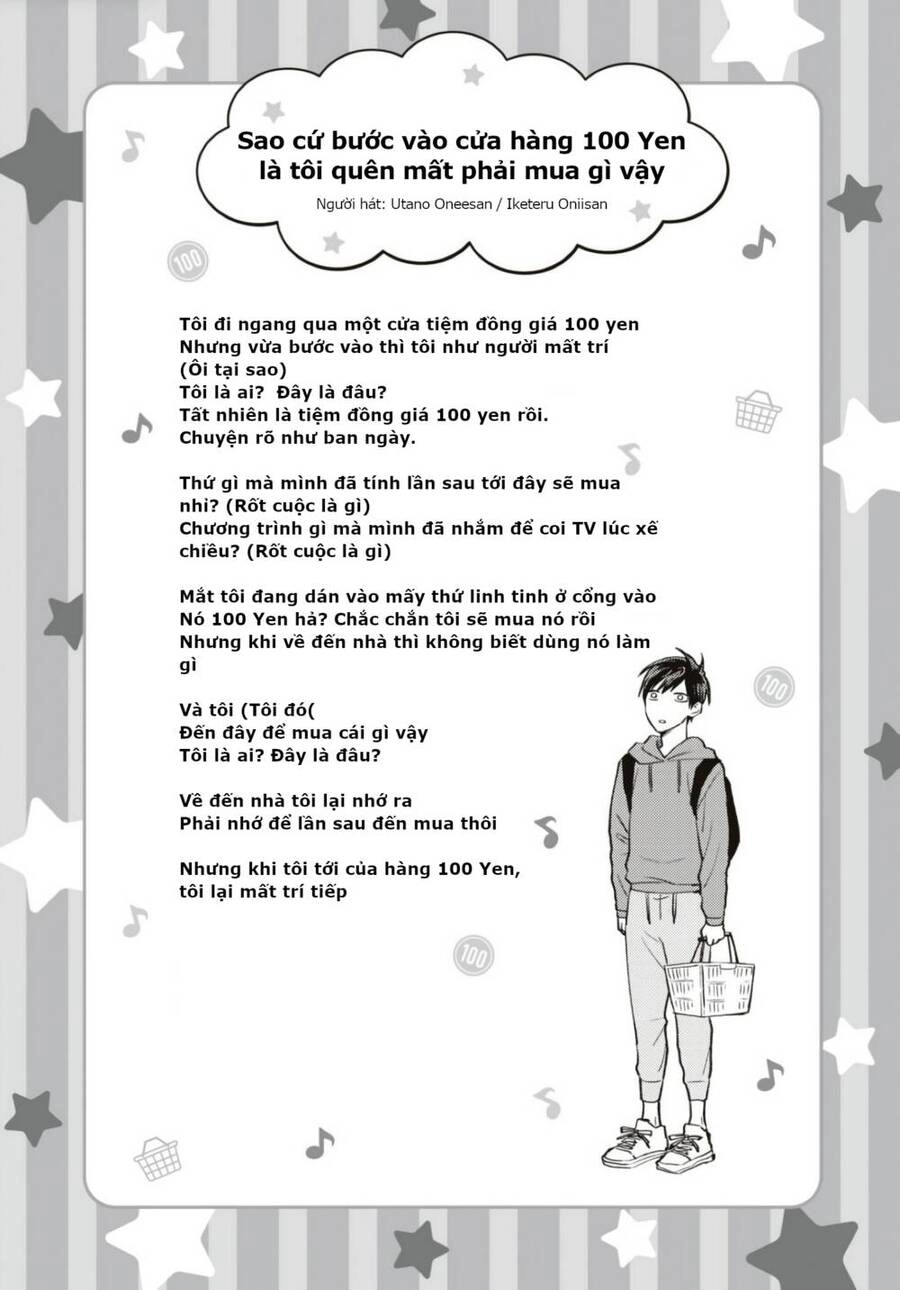 Huấn Luyện Viên Trường Đời - Uramichi Chapter 71 - 13