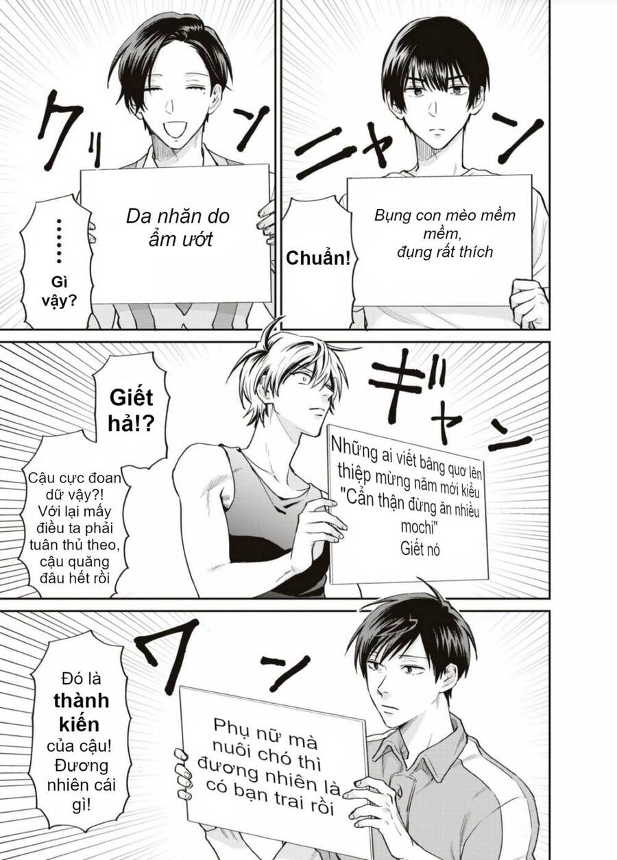 Huấn Luyện Viên Trường Đời - Uramichi Chapter 71 - 16