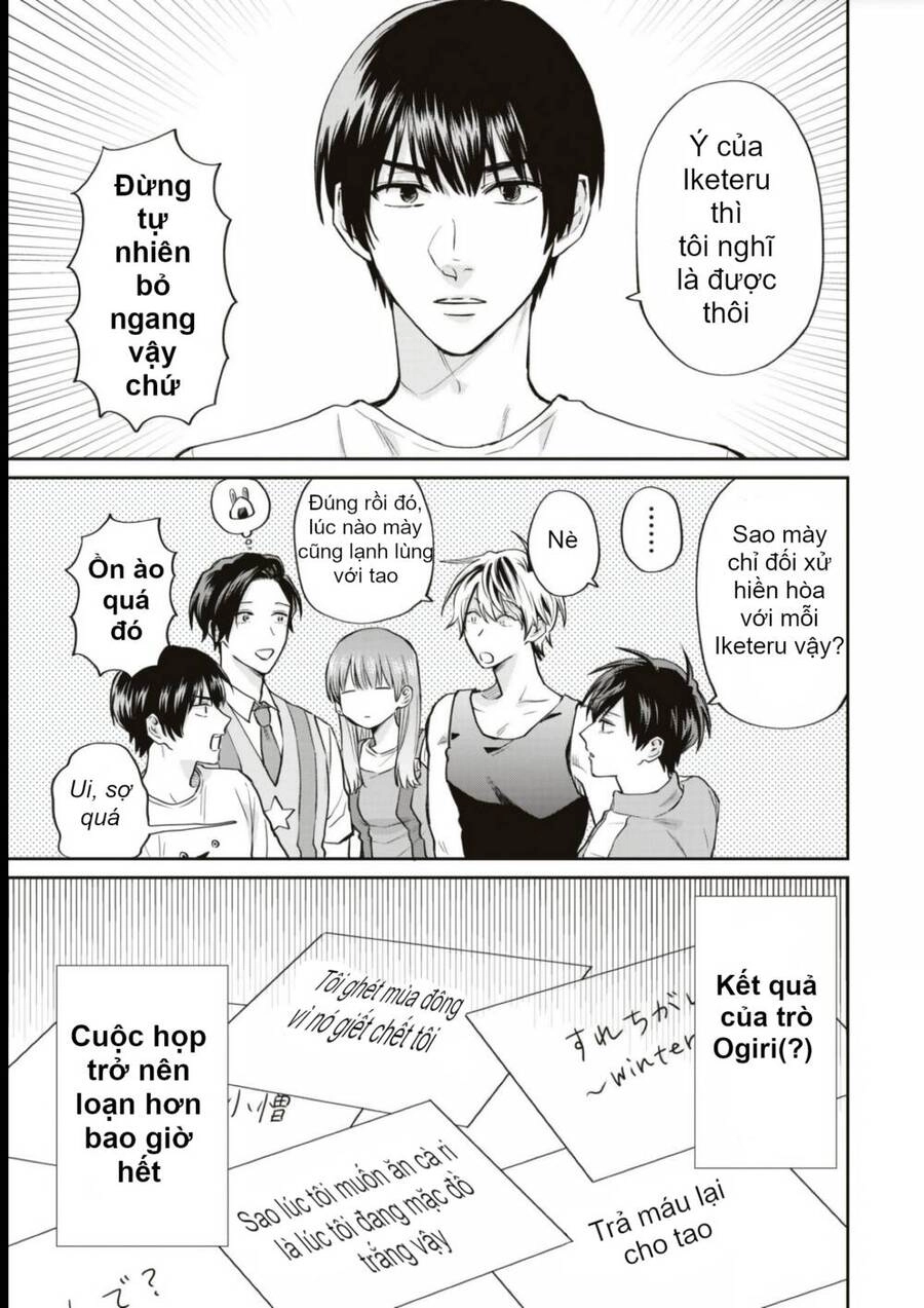 Huấn Luyện Viên Trường Đời - Uramichi Chapter 71 - 18