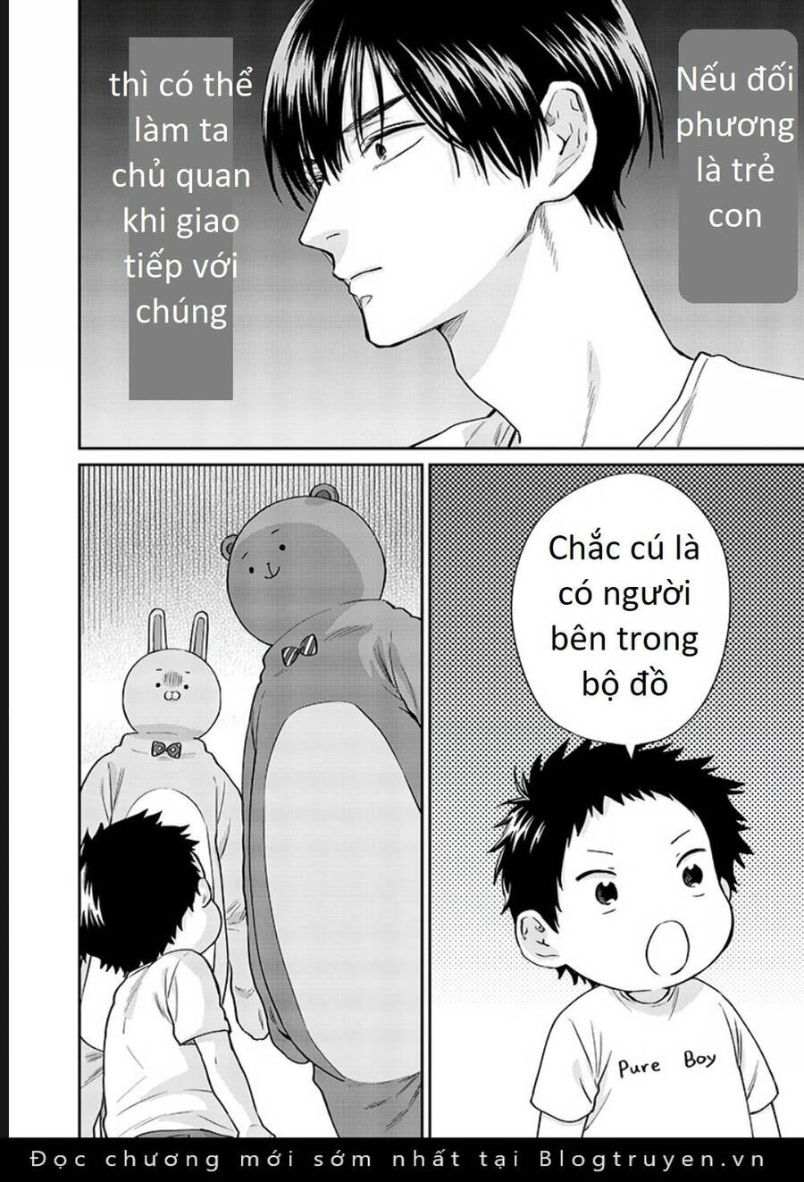 Huấn Luyện Viên Trường Đời - Uramichi Chapter 73 - 2