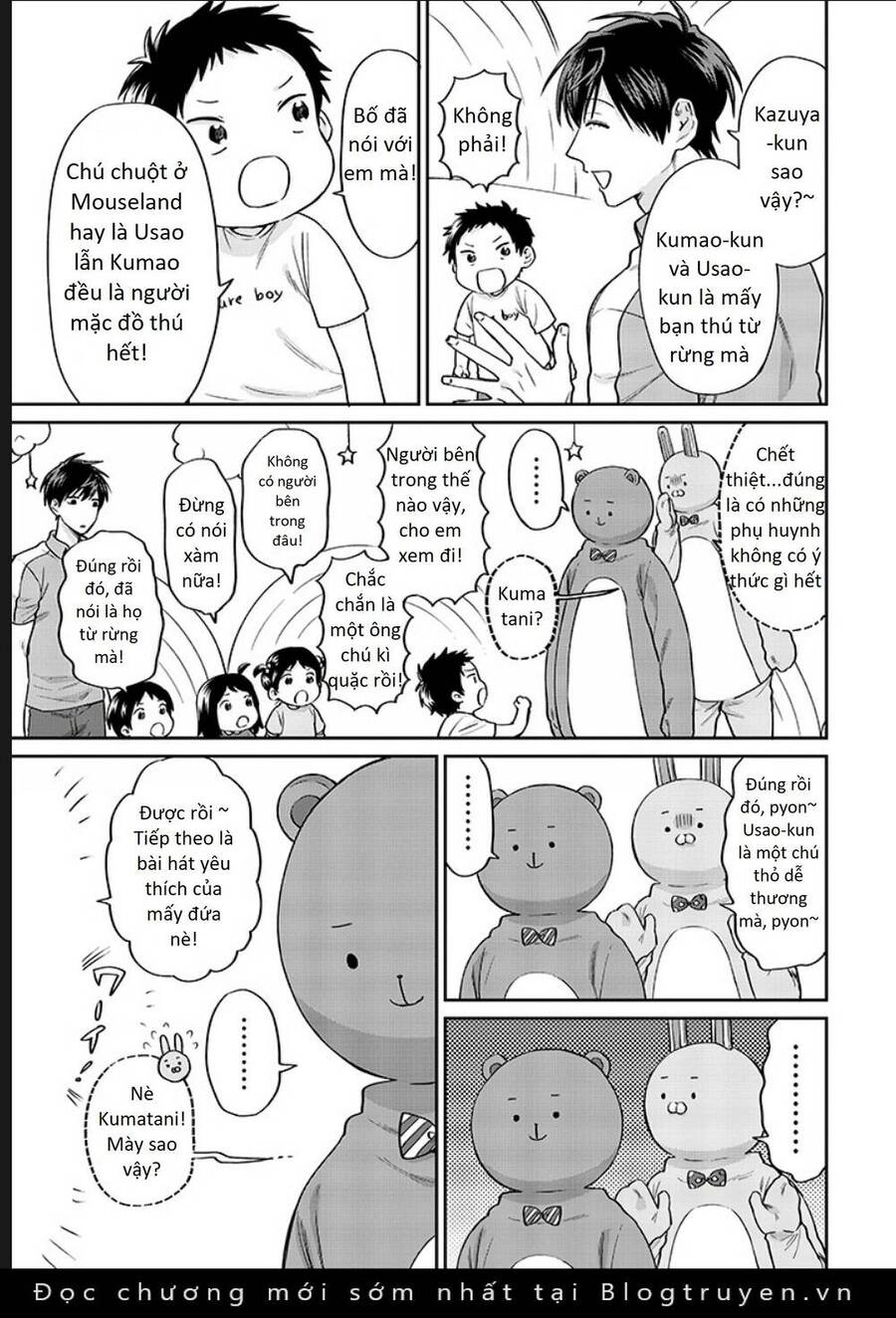 Huấn Luyện Viên Trường Đời - Uramichi Chapter 73 - 3