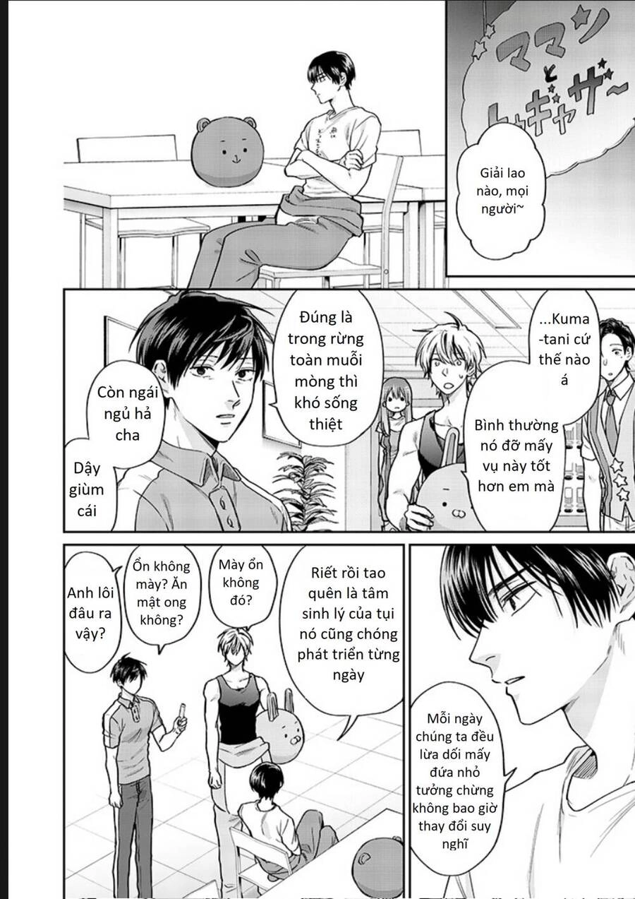 Huấn Luyện Viên Trường Đời - Uramichi Chapter 73 - 4