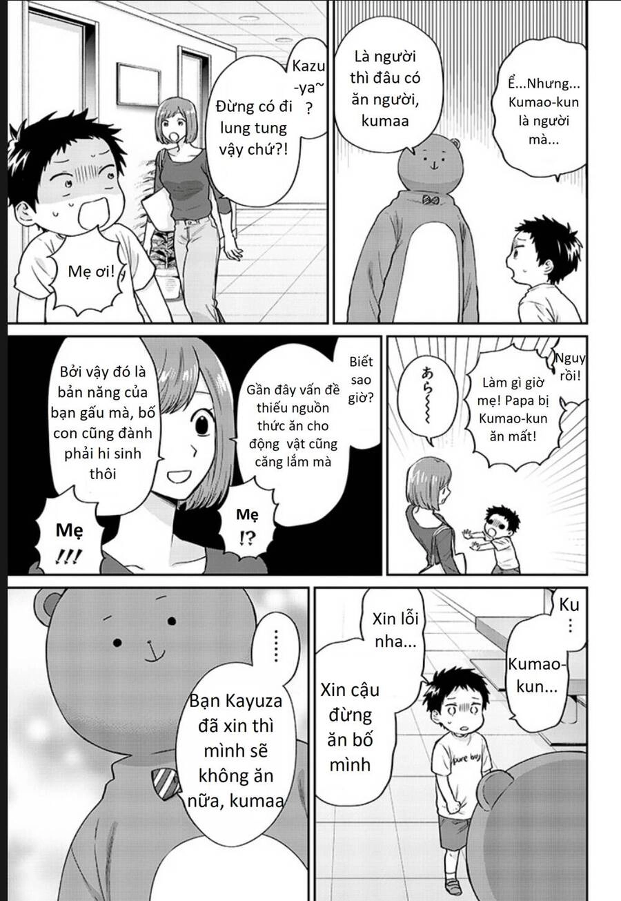 Huấn Luyện Viên Trường Đời - Uramichi Chapter 73 - 11