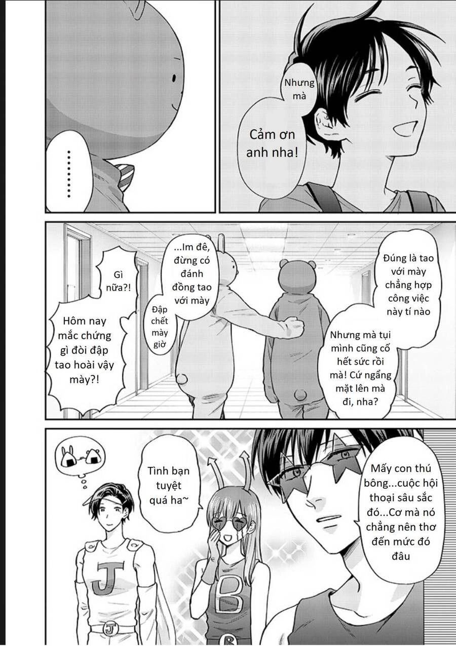 Huấn Luyện Viên Trường Đời - Uramichi Chapter 73 - 14