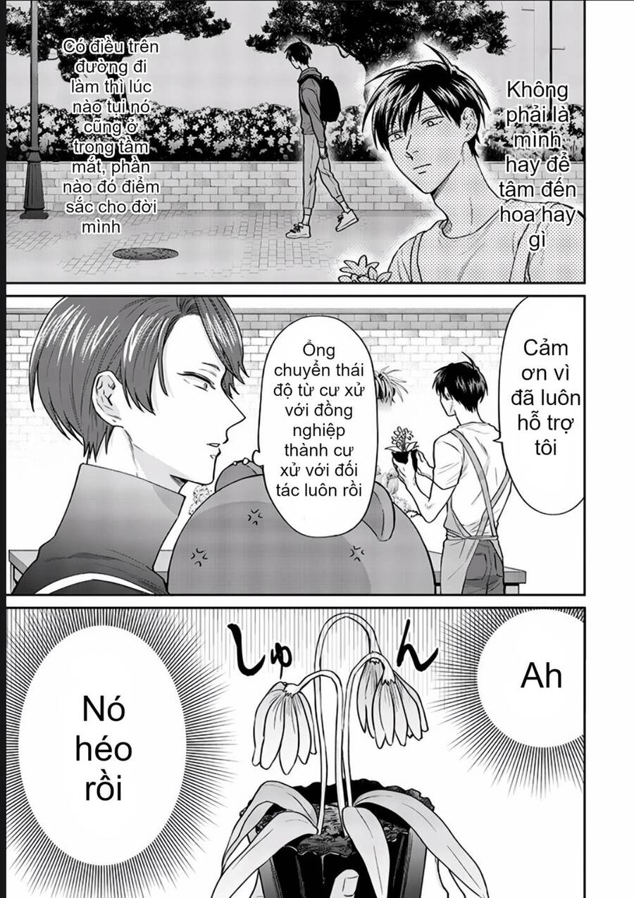 Huấn Luyện Viên Trường Đời - Uramichi Chapter 74 - 9