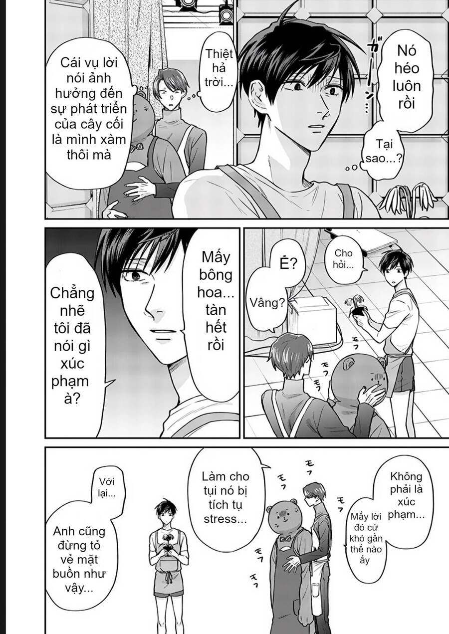 Huấn Luyện Viên Trường Đời - Uramichi Chapter 74 - 10