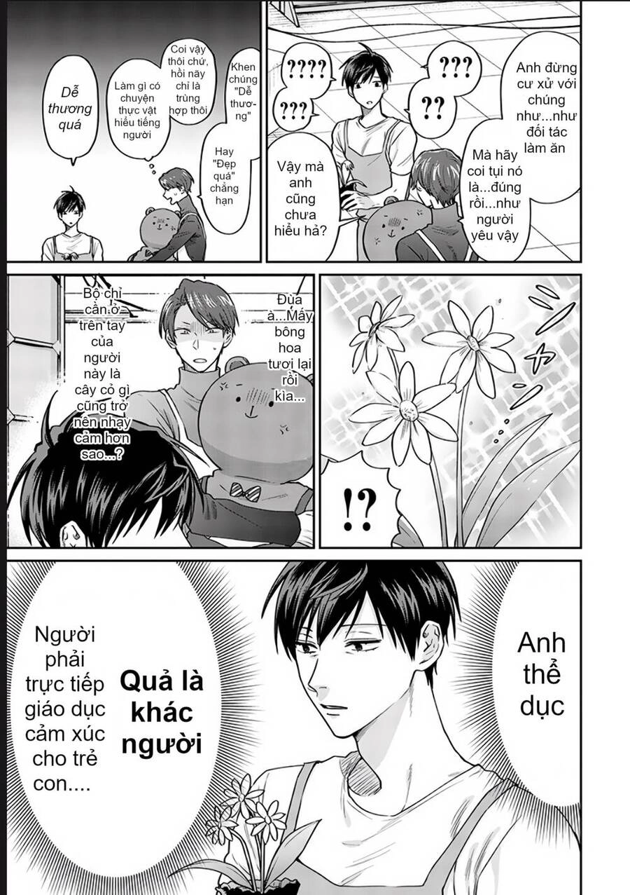 Huấn Luyện Viên Trường Đời - Uramichi Chapter 74 - 11