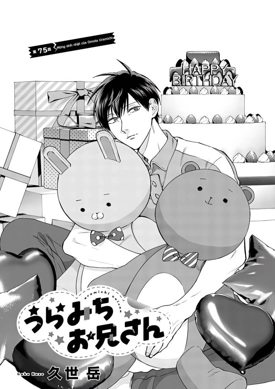 Huấn Luyện Viên Trường Đời - Uramichi Chapter 75 - 1