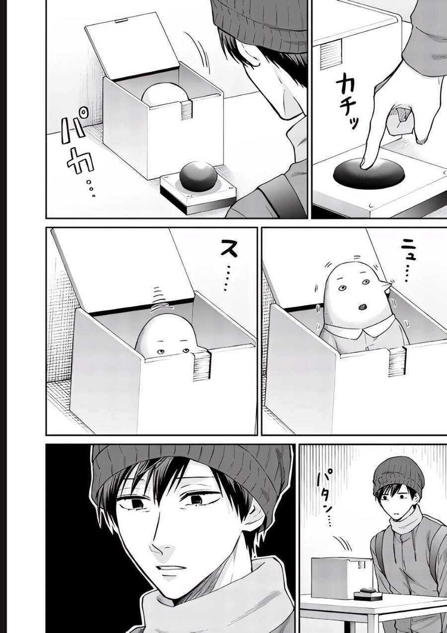 Huấn Luyện Viên Trường Đời - Uramichi Chapter 75 - 6