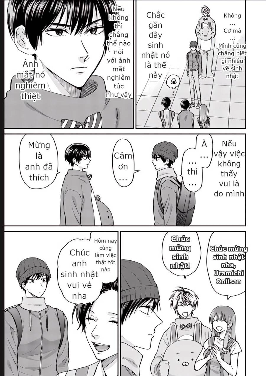 Huấn Luyện Viên Trường Đời - Uramichi Chapter 75 - 13