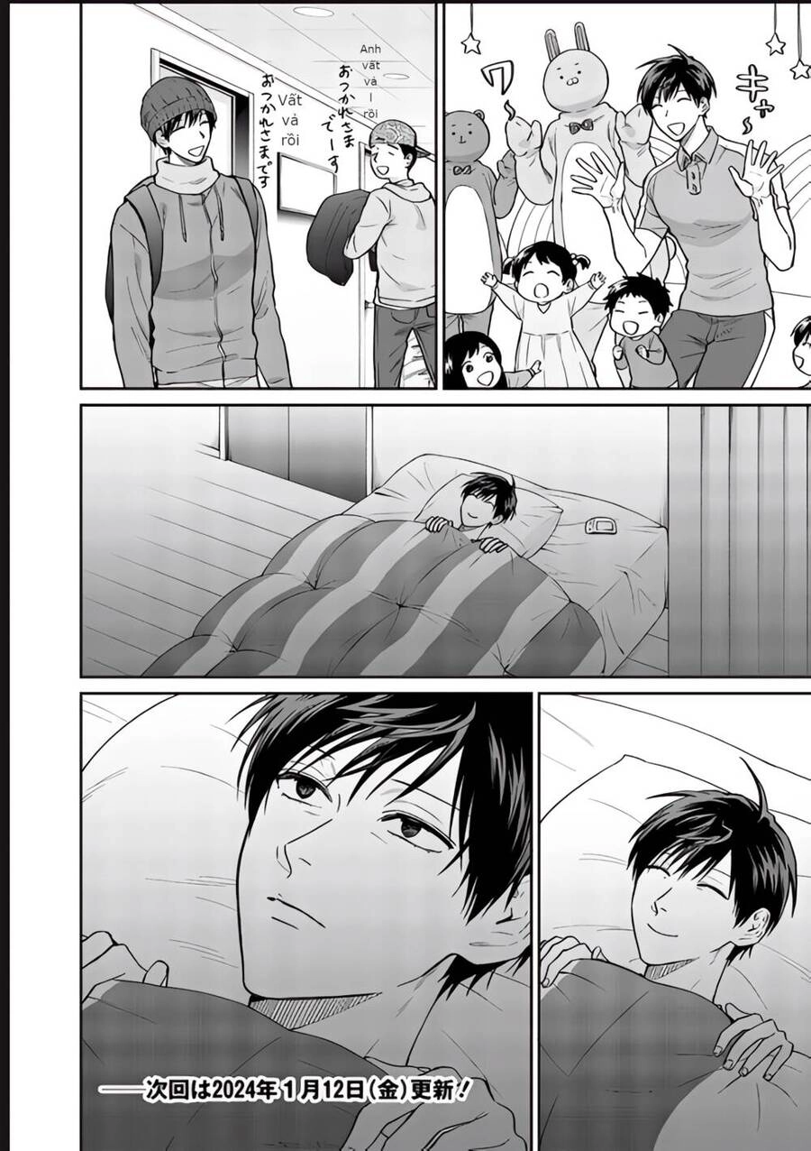 Huấn Luyện Viên Trường Đời - Uramichi Chapter 75 - 14