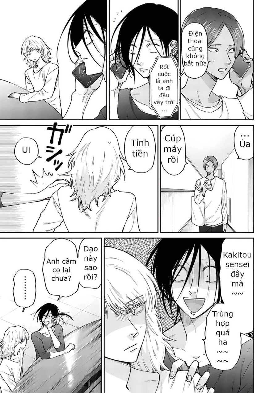 Huấn Luyện Viên Trường Đời - Uramichi Chapter 76 - 5