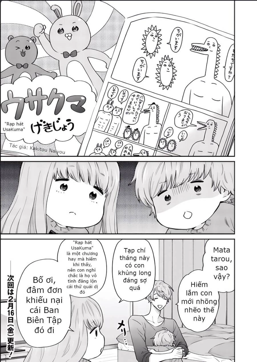 Huấn Luyện Viên Trường Đời - Uramichi Chapter 76 - 15