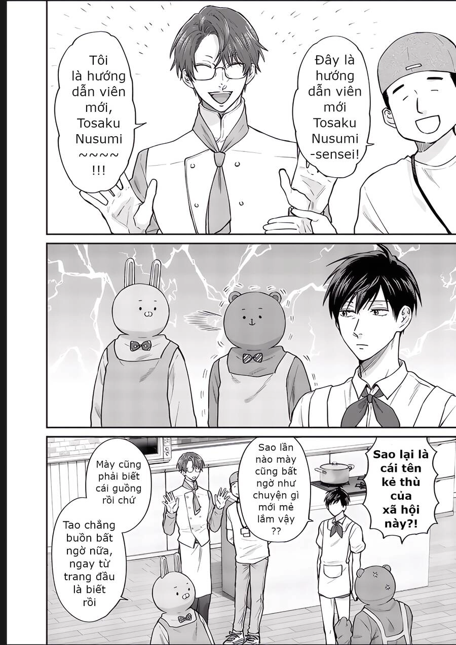 Huấn Luyện Viên Trường Đời - Uramichi Chapter 77 - 4