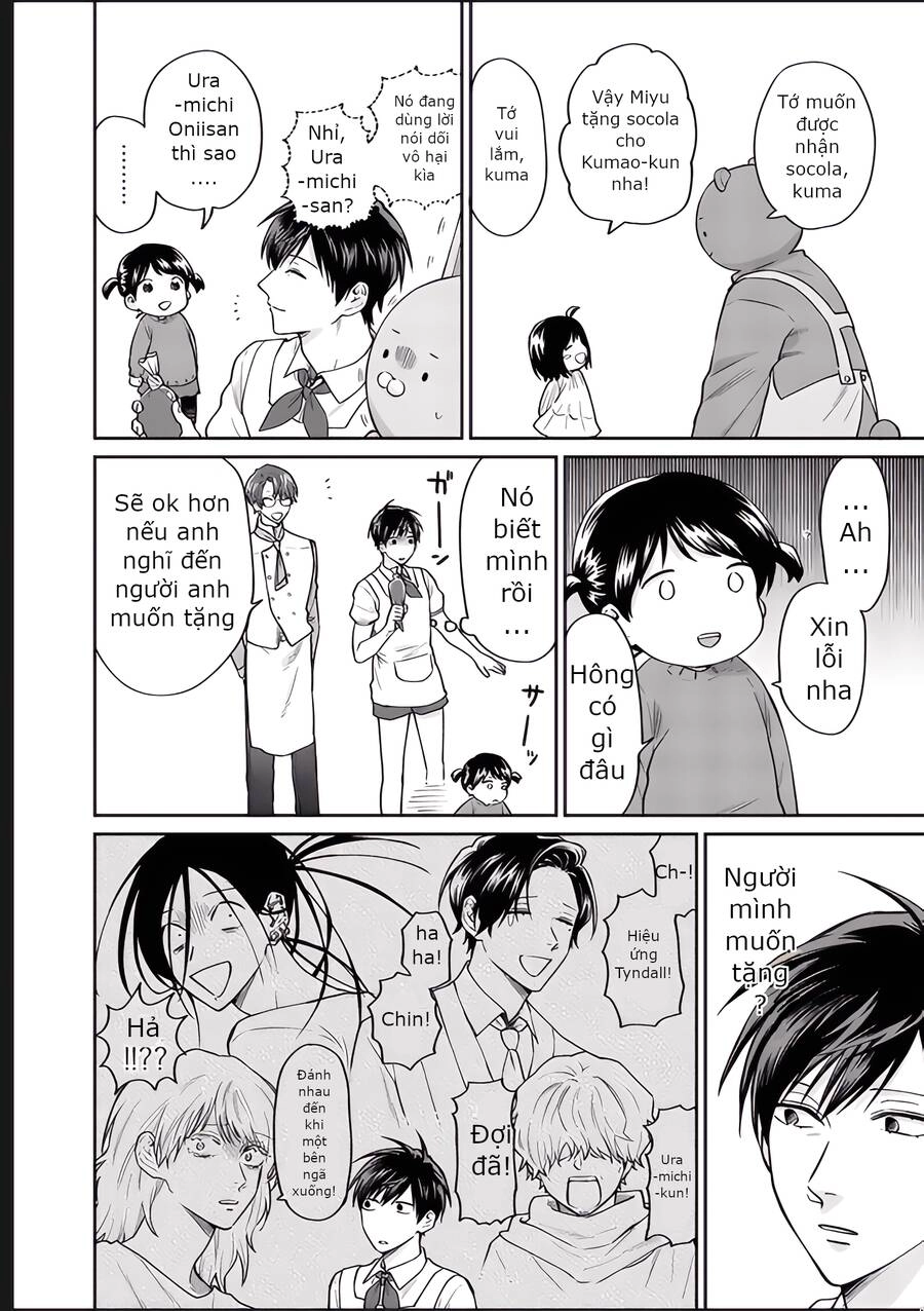 Huấn Luyện Viên Trường Đời - Uramichi Chapter 77 - 12