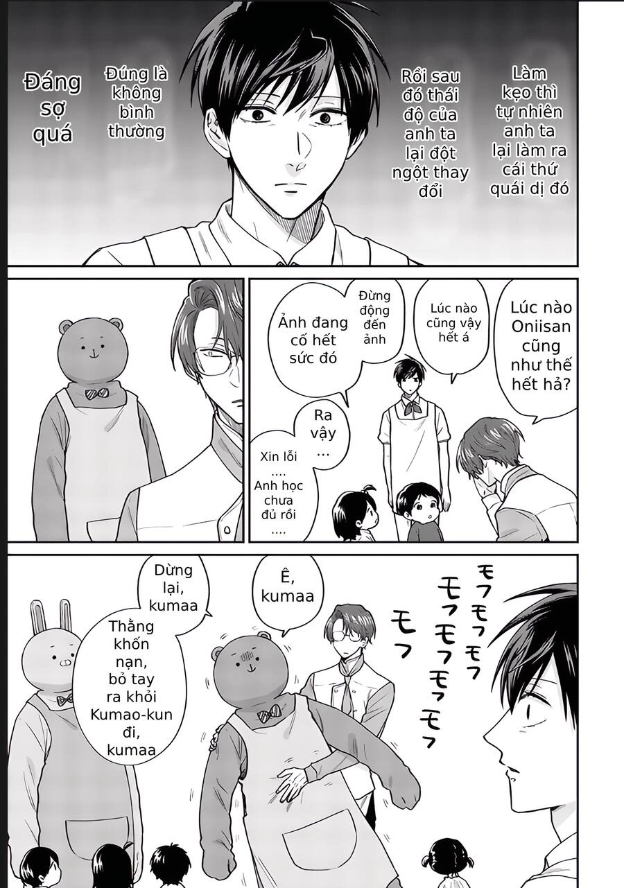 Huấn Luyện Viên Trường Đời - Uramichi Chapter 77 - 15