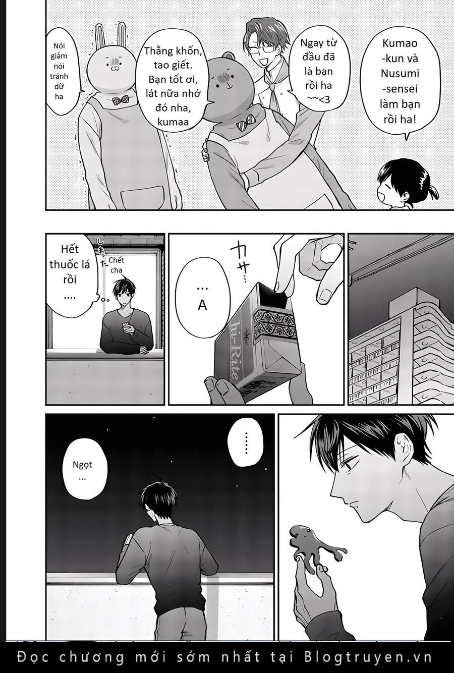 Huấn Luyện Viên Trường Đời - Uramichi Chapter 77 - 16