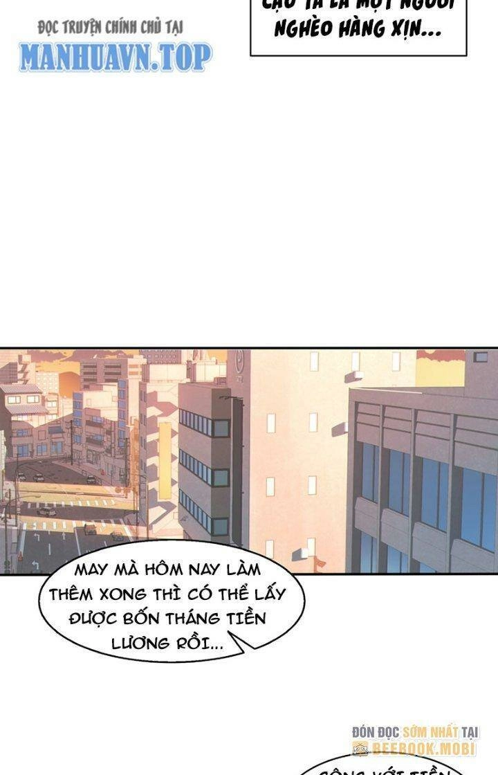 Bạn Gái Tôi Là Một Đại Tiểu Thư Xấu Xa Sao? Chapter 3 - 33