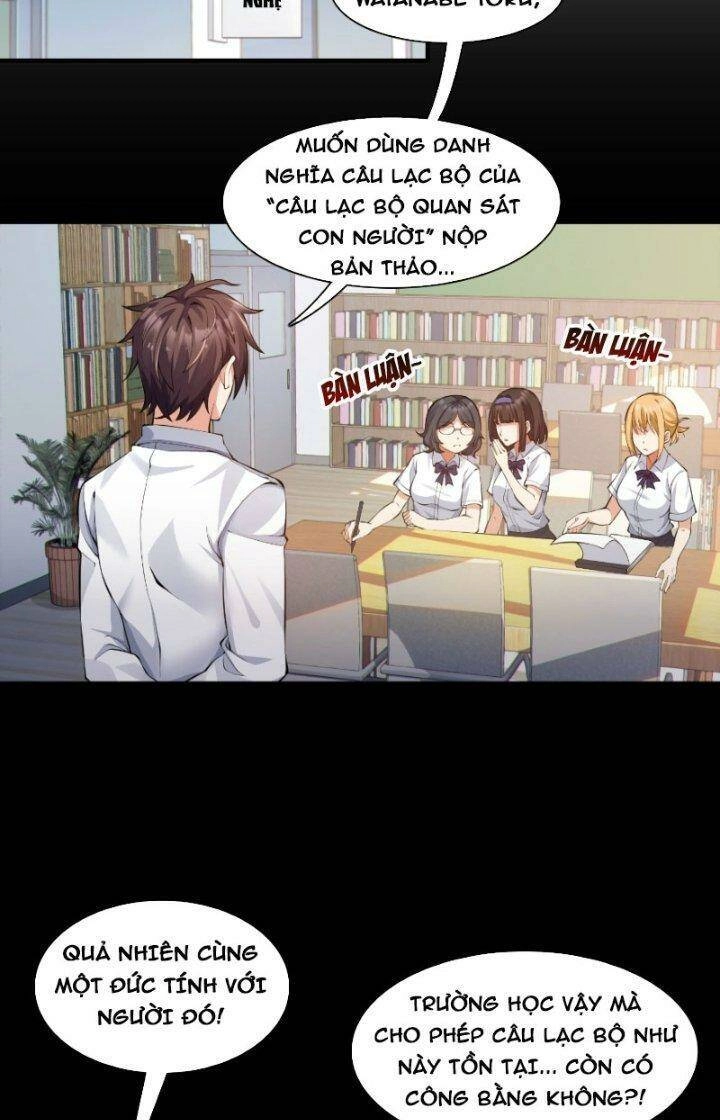 Bạn Gái Tôi Là Một Đại Tiểu Thư Xấu Xa Sao? Chapter 4 - 4