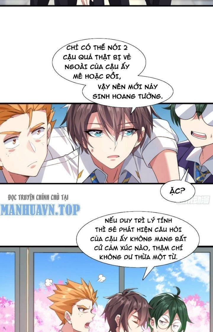 Bạn Gái Tôi Là Một Đại Tiểu Thư Xấu Xa Sao? Chapter 4 - 20