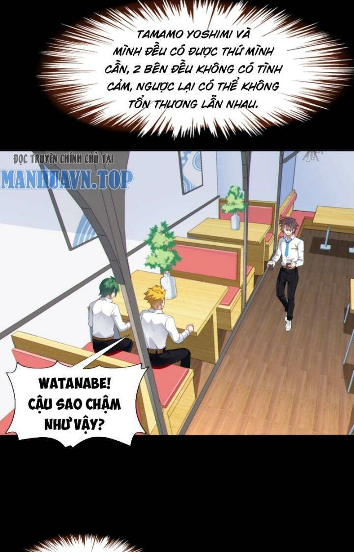 Bạn Gái Tôi Là Một Đại Tiểu Thư Xấu Xa Sao? Chapter 6 - 21