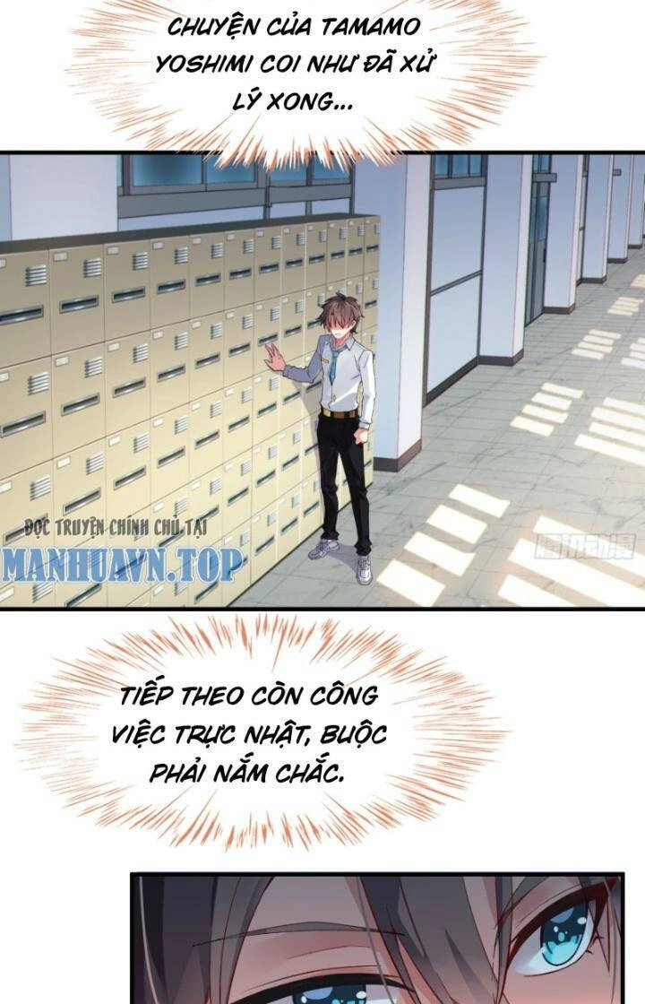 Bạn Gái Tôi Là Một Đại Tiểu Thư Xấu Xa Sao? Chapter 6 - 27