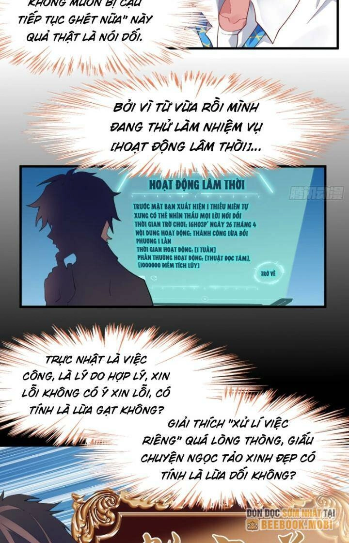 Bạn Gái Tôi Là Một Đại Tiểu Thư Xấu Xa Sao? Chapter 7 - 5