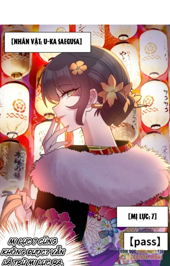 Bạn Gái Tôi Là Một Đại Tiểu Thư Xấu Xa Sao? Chapter 7 - 21