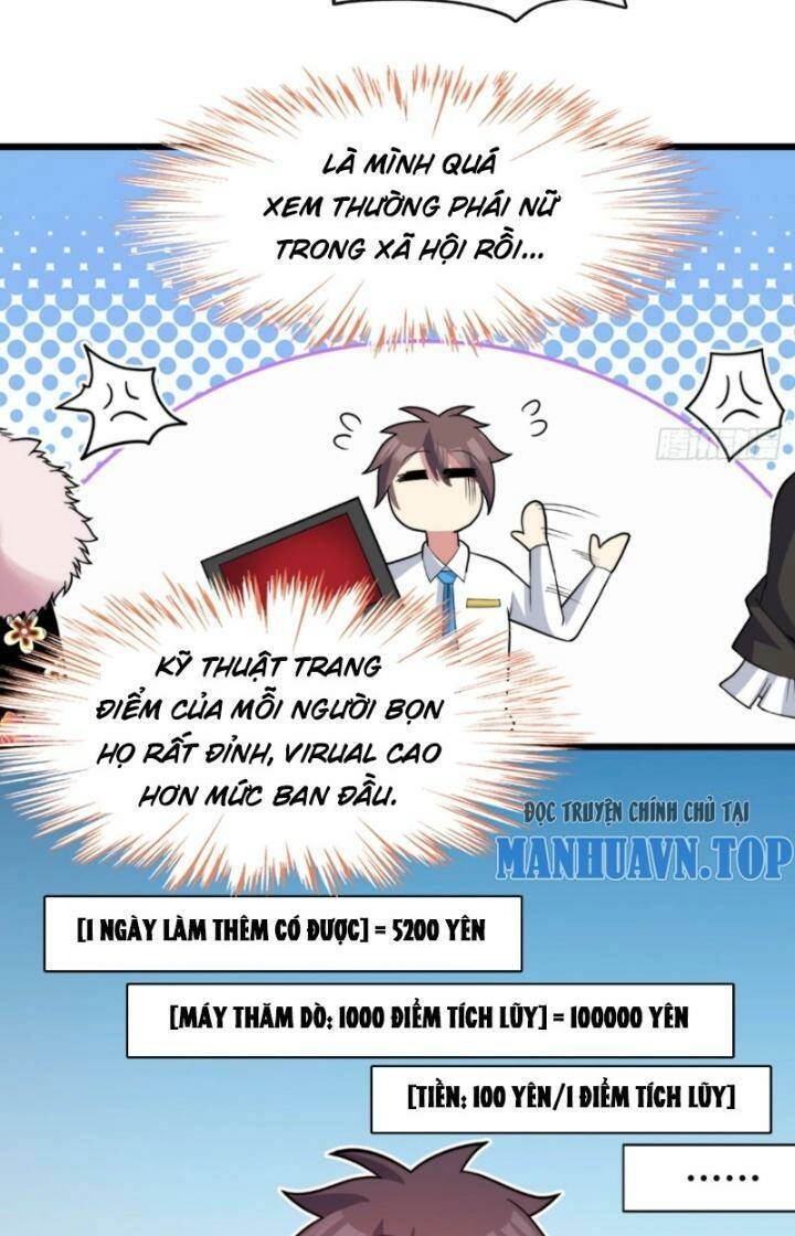 Bạn Gái Tôi Là Một Đại Tiểu Thư Xấu Xa Sao? Chapter 7 - 23