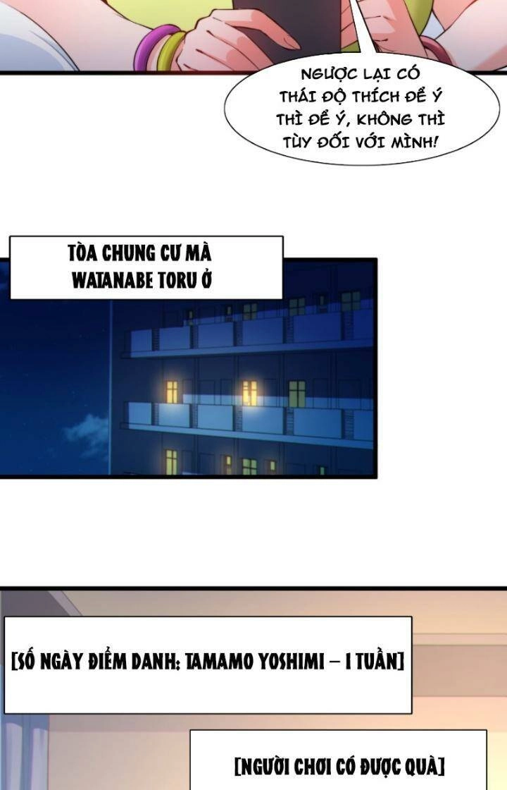 Bạn Gái Tôi Là Một Đại Tiểu Thư Xấu Xa Sao? Chapter 7 - 28