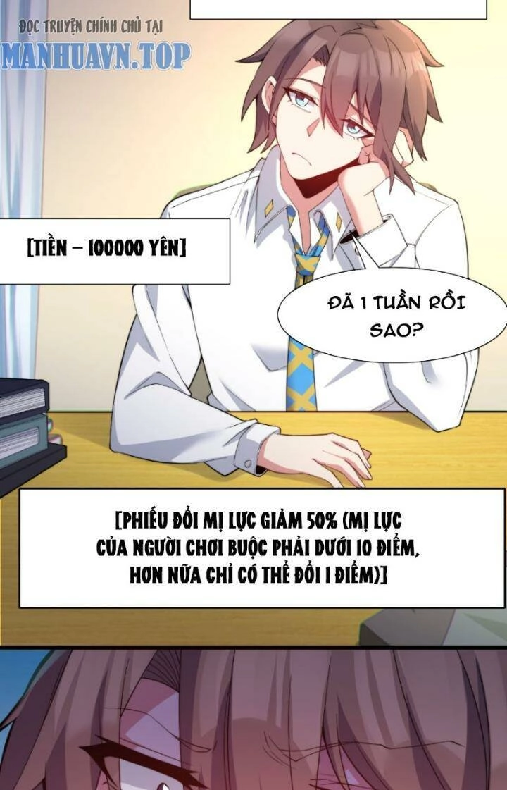 Bạn Gái Tôi Là Một Đại Tiểu Thư Xấu Xa Sao? Chapter 7 - 29