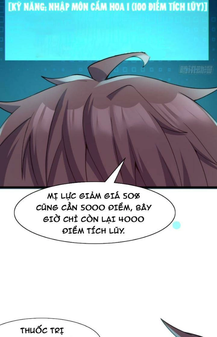 Bạn Gái Tôi Là Một Đại Tiểu Thư Xấu Xa Sao? Chapter 7 - 31