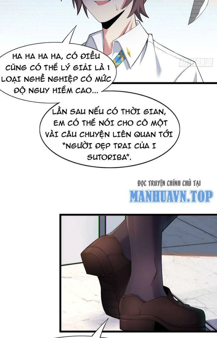 Bạn Gái Tôi Là Một Đại Tiểu Thư Xấu Xa Sao? Chapter 8 - 17